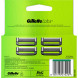Лезвия для бритвы Gillette Labs, 4 шт. в Челябинске