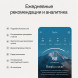 Умное кольцо Oura Ring 5 (размер 8), золотой/Gold в Челябинске
