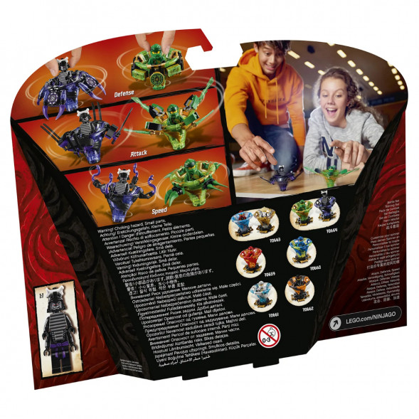 Конструктор LEGO Ninjago 70664 Ллойд мастер Кружитцу против Гармадона в Челябинске