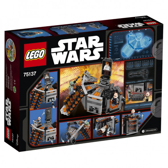 Конструктор LEGO Star Wars 75137 Камера карбонитной заморозки в Челябинске