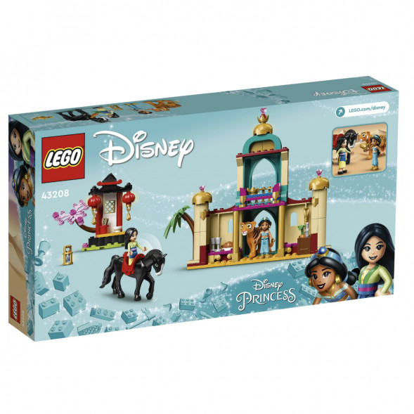 Конструктор LEGO Disney Princess 43208 Приключения Жасмин и Мулан в Челябинске