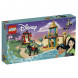 Конструктор LEGO Disney Princess 43208 Приключения Жасмин и Мулан в Челябинске