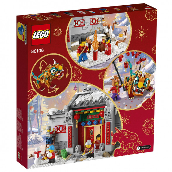 Конструктор LEGO Chinese New Year 80106 Легенда о Няне в Челябинске