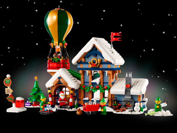 Конструктор LEGO Коллекционные наборы 10339 Почта Санты в Челябинске