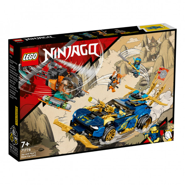Конструктор LEGO Ninjago 71776 Гоночный автомобиль в Челябинске
