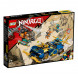 Конструктор LEGO Ninjago 71776 Гоночный автомобиль в Челябинске