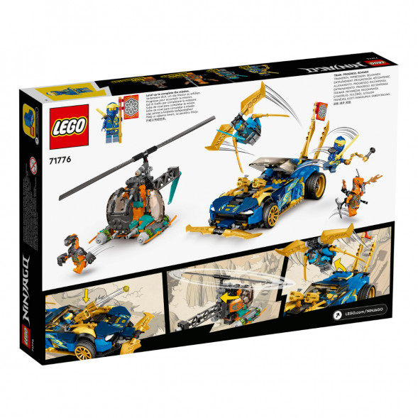 Конструктор LEGO Ninjago 71776 Гоночный автомобиль в Челябинске