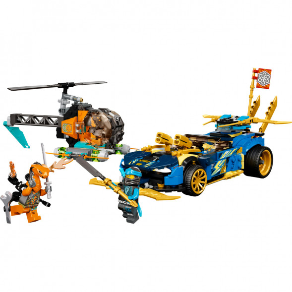 Конструктор LEGO Ninjago 71776 Гоночный автомобиль в Челябинске
