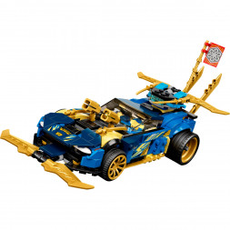 Конструктор LEGO Ninjago 71776 Гоночный автомобиль