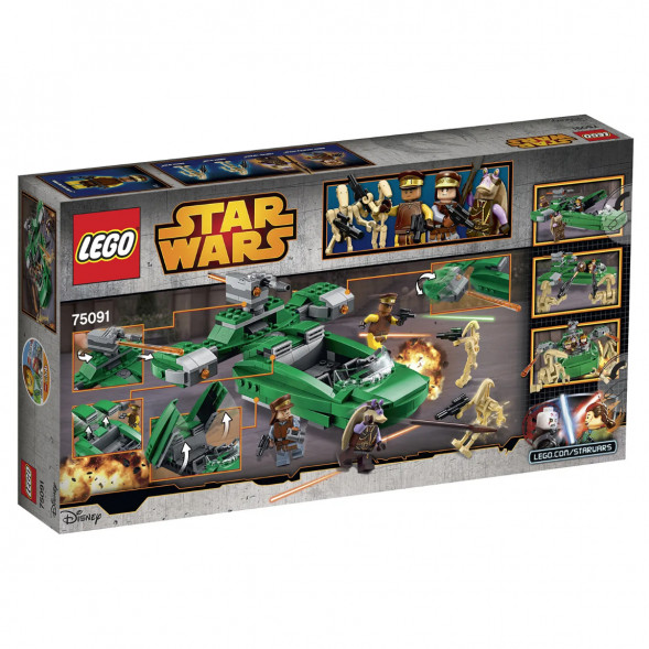Конструктор LEGO Star Wars 75091 Флэш-спидер в Челябинске