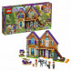 Конструктор LEGO Friends 41369 Дом Мии в Челябинске