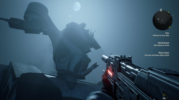 Игра Terminator: Resistance Enhanced [PS5, русские субтитры] в Челябинске