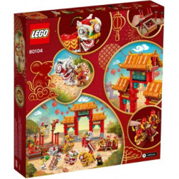 Конструктор LEGO Chinese New Year 80104 Танец льва