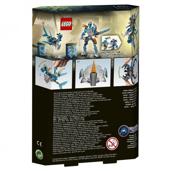Конструктор LEGO Bionicle 71302 Акида, Тотемное животное Воды в Челябинске