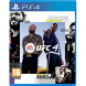 Игра UFC 4 [PS4, русские субтитры] в Челябинске