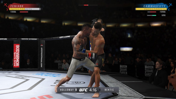 Игра UFC 4 [PS4, русские субтитры] в Челябинске