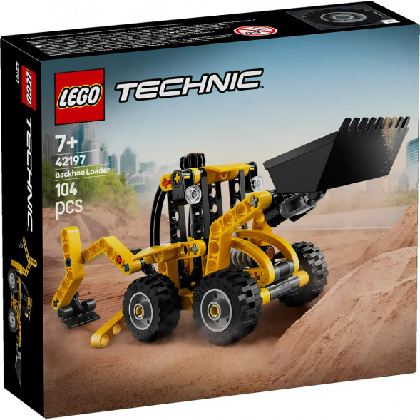 Конструктор LEGO Technic 42197 Экскаватор-погрузчик в Челябинске