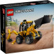 Конструктор LEGO Technic 42197 Экскаватор-погрузчик в Челябинске