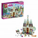 Конструктор LEGO Disney Princess 41068 Праздник в замке Эренделл в Челябинске