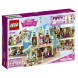 Конструктор LEGO Disney Princess 41068 Праздник в замке Эренделл в Челябинске