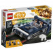 Конструктор LEGO Star Wars 75209 Спидер Хана Cоло в Челябинске