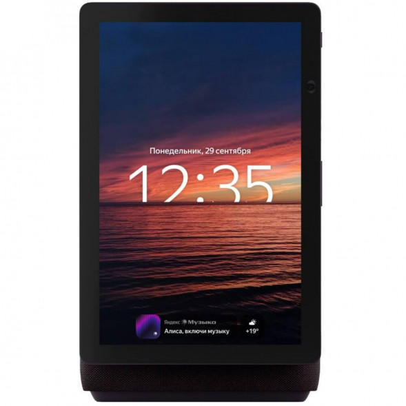 Яндекс Станция Дуо Макс с Алисой, с Zigbee, 60 Вт, красный в Челябинске