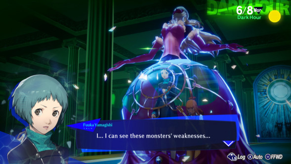 Игра Persona 3: Reload [PS5, русские субтитры] в Челябинске