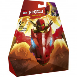 Конструктор LEGO Ninjago 71801 Удар восходящего дракона Кая