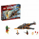 Конструктор LEGO Ninjago 70601 Небесная акула в Челябинске