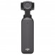 Экшн-камера DJI Osmo Pocket 3 в Челябинске