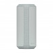Портативная колонка Sony SRS-XE300, Light Gray в Челябинске