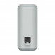 Портативная колонка Sony SRS-XE300, Light Gray в Челябинске