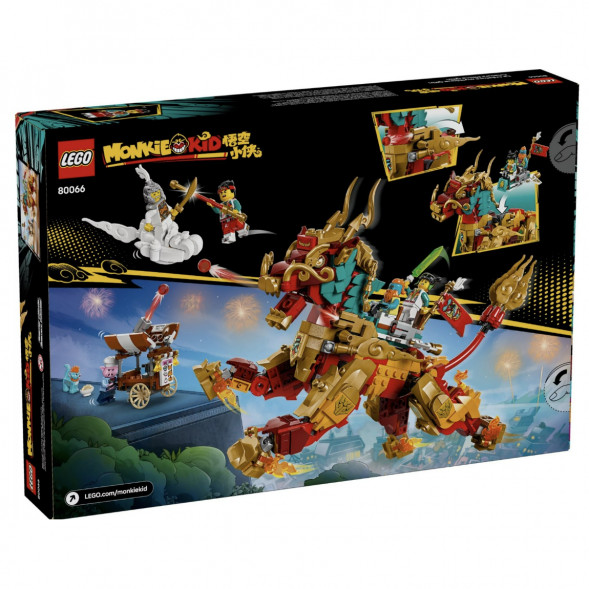 Конструктор LEGO Monkie Kid 80066 Мифическое существо Цилинь в Челябинске