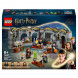 Конструктор LEGO Harry Potter 76431 Замок Хогвартс Класс зельеварения в Челябинске