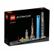 Конструктор LEGO Architecture 21039 Шанхай в Челябинске