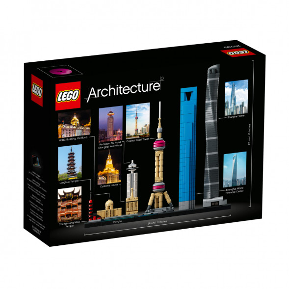 Конструктор LEGO Architecture 21039 Шанхай в Челябинске
