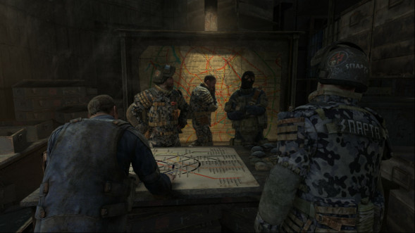 Игра Metro Exodus (PS4, русская версия) в Челябинске