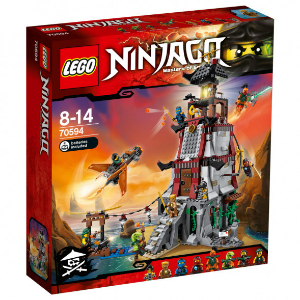 Конструктор LEGO Ninjago 70594 Осада маяка в Челябинске