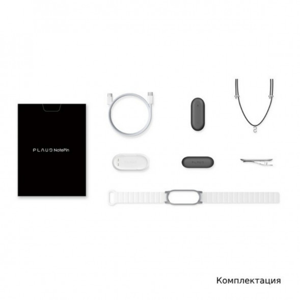 Диктофон Plaud NotePin с ChatGPT, Cosmic Gray в Челябинске