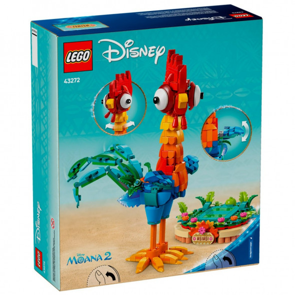 Конструктор LEGO Disney 43272 Петушок Хэй-Хэй в Челябинске