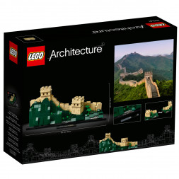 Конструктор LEGO Architecture 21041 Великая Китайская стена