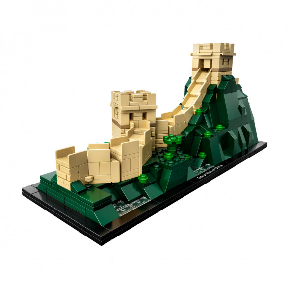 Конструктор LEGO Architecture 21041 Великая Китайская стена в Челябинске