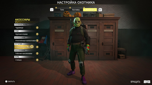 Игра Ghostbusters: Spirits Unleashed. Ecto Edition [Nintendo Switch, русские субтитры] в Челябинске