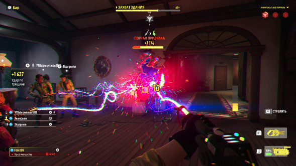 Игра Ghostbusters: Spirits Unleashed. Ecto Edition [Nintendo Switch, русские субтитры] в Челябинске