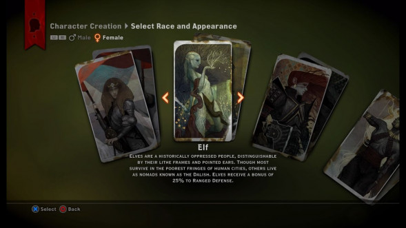 Игра Dragon Age: Инквизиция (Inquisition) [PS4, русские субтитры] в Челябинске