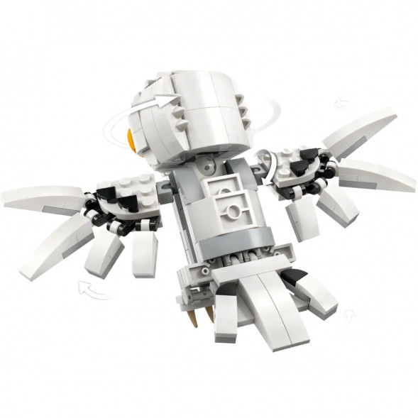 Конструктор LEGO Harry Potter 76425 Букля в гостях на ул.Тисовая д.4  в Челябинске