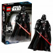 Конструктор LEGO Star Wars 75534 Дарт Вейдер Constraction в Челябинске