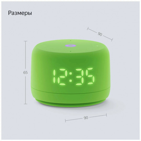 Умная колонка Яндекс Станция Лайт 2 с Алисой на YaGPT, зелёная в Челябинске