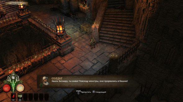 Игра Warhammer: Chaosbane [PS4, русские субтитры] в Челябинске