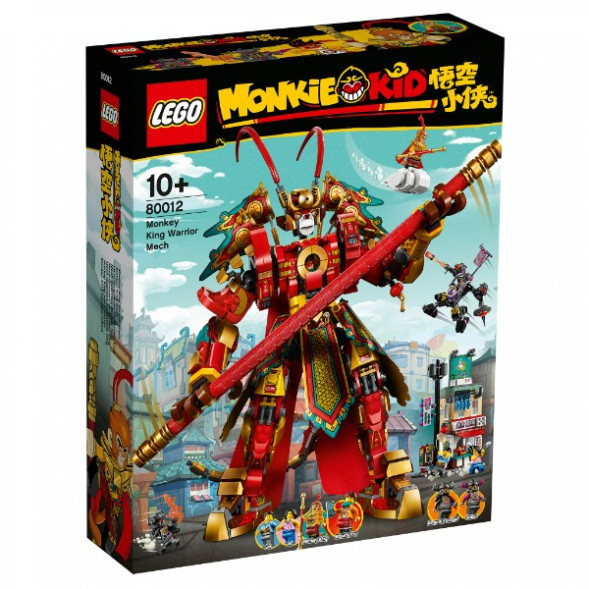 Конструктор LEGO Monkie Kid 80012 Боевой робот Царя Обезьян в Челябинске